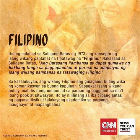 ano ang kahulugan ng denr sa tagalog